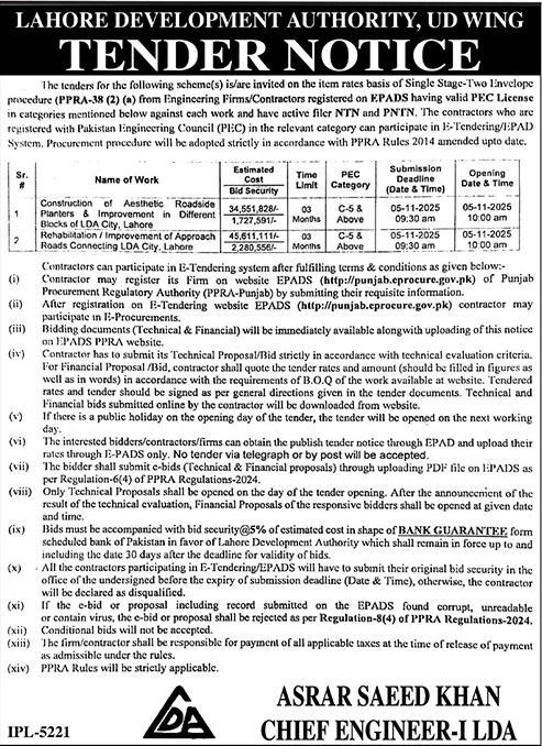 LDA Lahore Tender Notice
